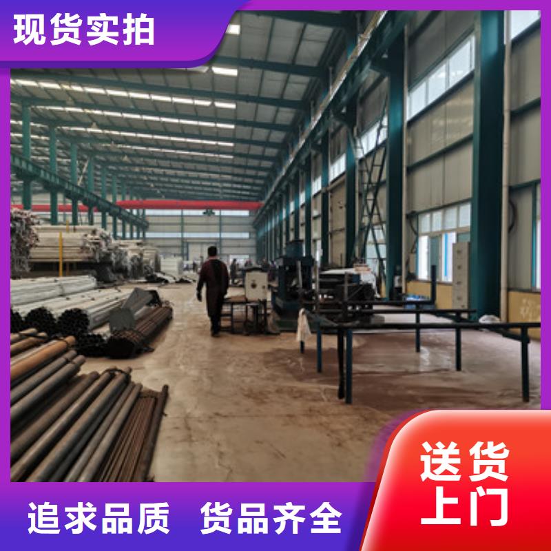 广州不锈钢复合管人行道护栏质量可靠