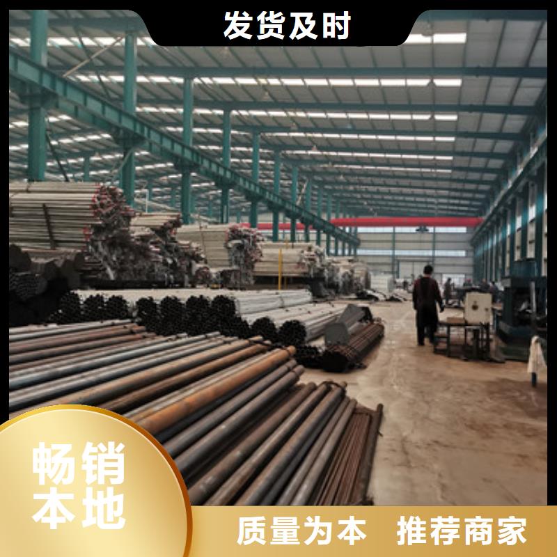 杭州201不锈钢碳素钢复合管栏杆品牌-厂家