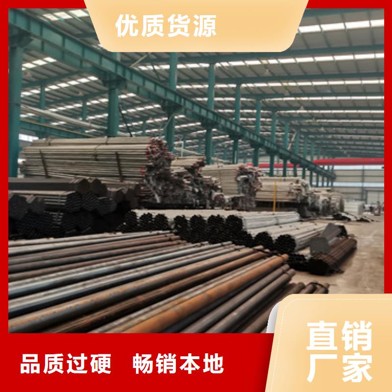 连云港304不锈钢复合管护栏高档品质