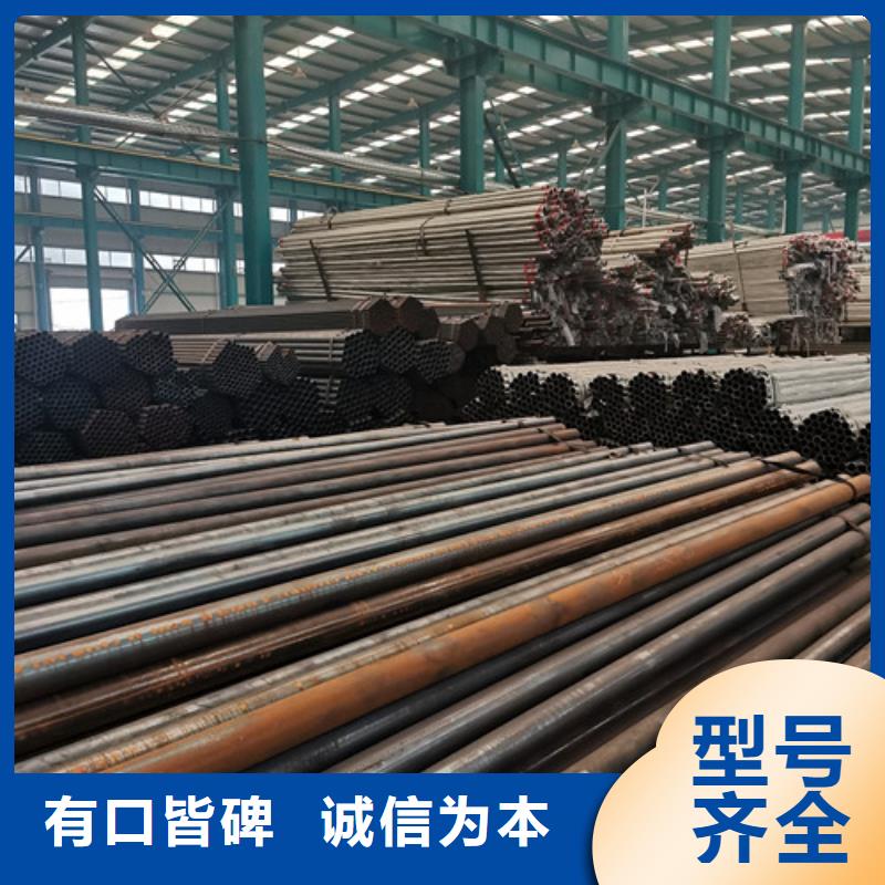 庆阳不锈钢碳素钢复合管供货商