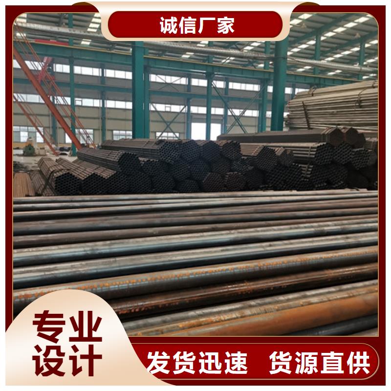 南宁采购不锈钢碳素钢复合管护栏必看-售后保证