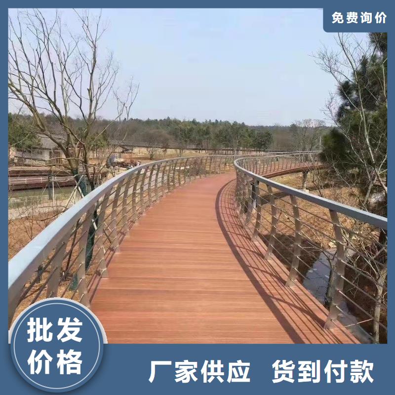 邵阳发货速度快的不锈钢桥梁护栏销售厂家