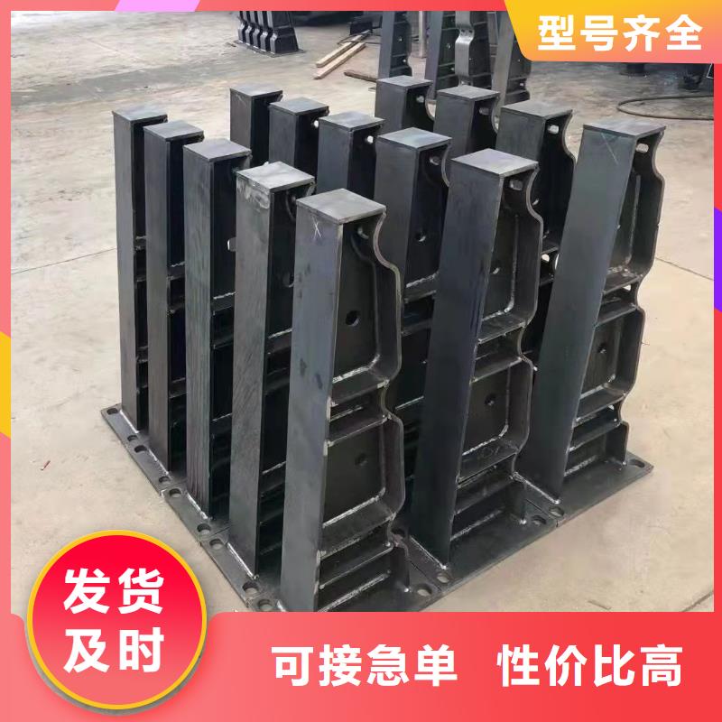 安庆供应批发不锈钢复合管隔离护栏-优质