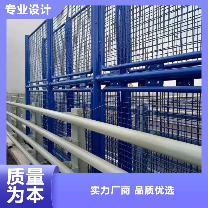 武汉发货速度快的201不锈钢护栏厂家