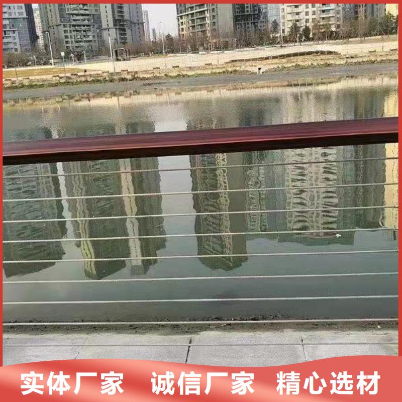 北京生产201不锈钢栏杆的基地