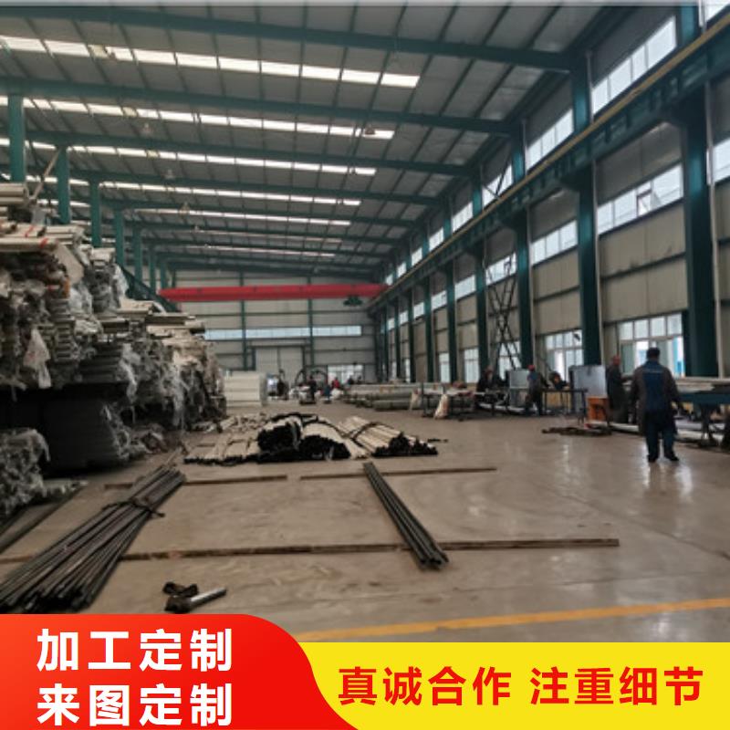 连云港规格齐全的201不锈钢护栏销售厂家
