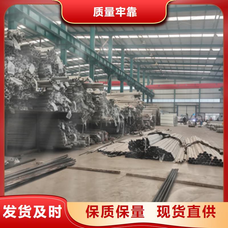 新疆不锈钢碳素钢复合圆管厂家批发零售