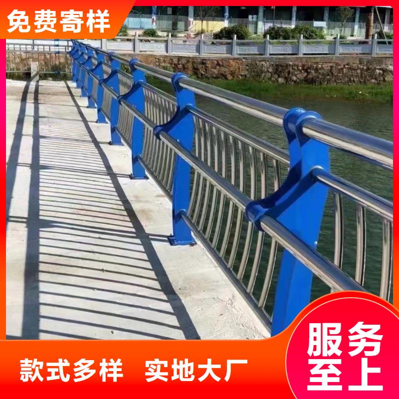 阳江桥梁不锈钢复合管栏杆价格