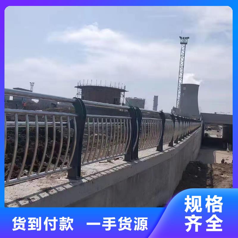 宁夏城市公路桥梁防撞护栏承接