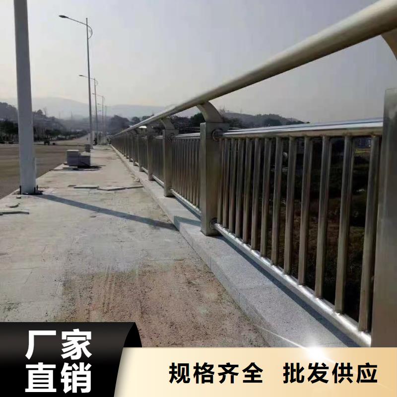 淄博不锈钢复合管桥梁护栏厂家供货