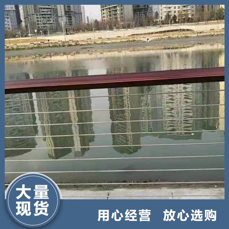 蚌埠河道防撞护栏企业-信誉保障