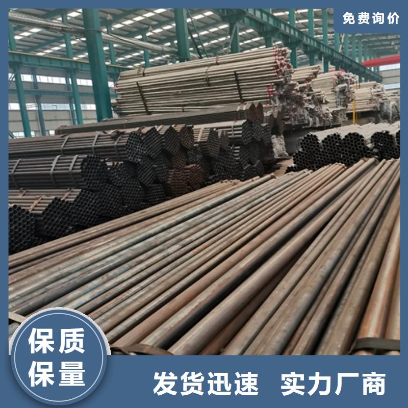 淄博不锈钢复合管护栏生产厂家