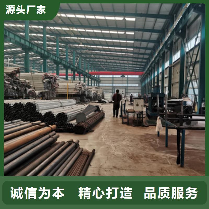 北京不锈钢复合管栏杆-不锈钢复合管栏杆价格低