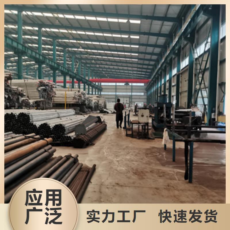衢州定制不锈钢碳素钢复合圆管的当地厂家