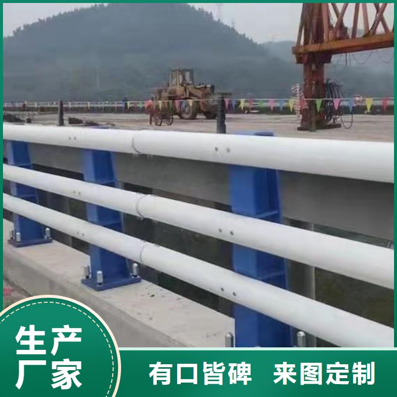 呼和浩特304不锈钢复合管桥梁护栏采购认准大厂