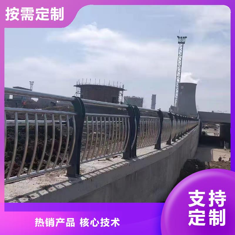 2023发货快速#淮安河道防撞护栏#实体厂家