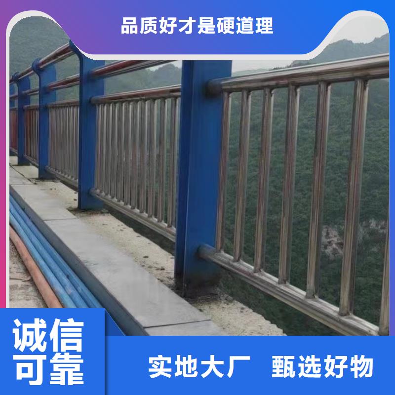青岛天桥不锈钢护栏批发哪里好