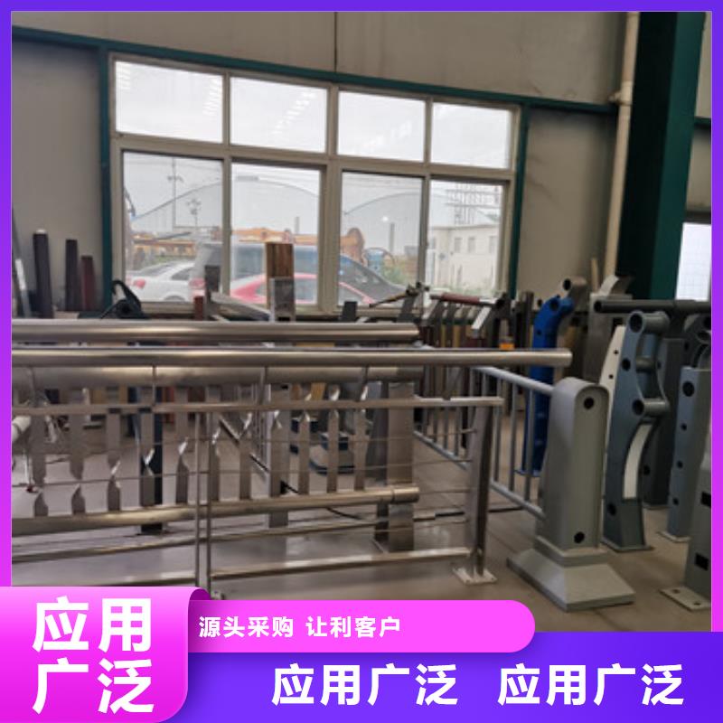 新闻：徐州201不锈钢桥梁护栏生产厂家