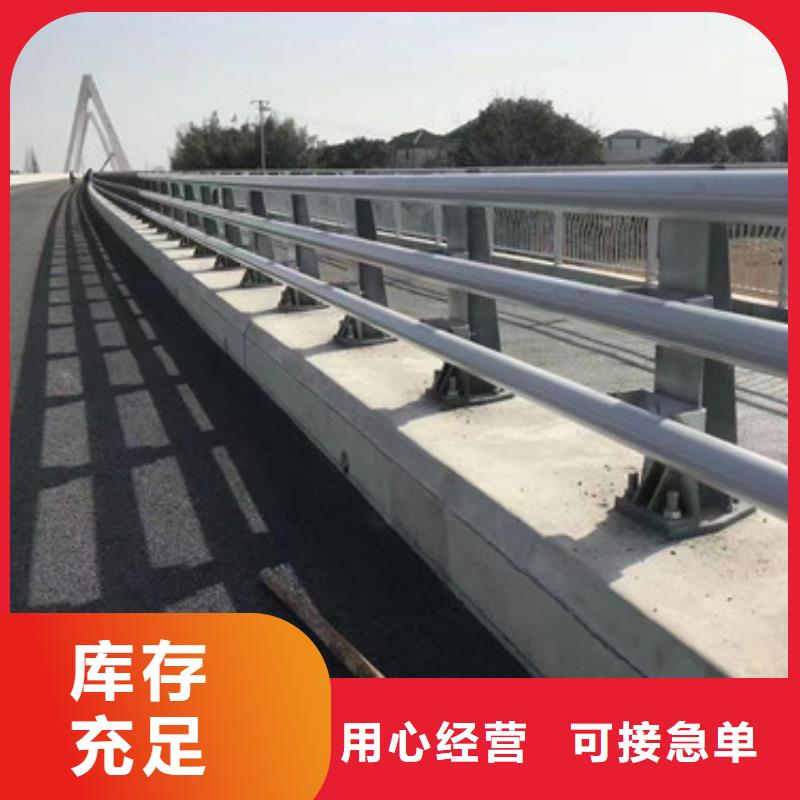 #湘西天桥不锈钢护栏厂家