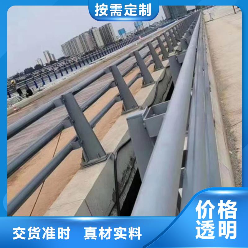 宜春城市公路桥梁防撞护栏多年经验