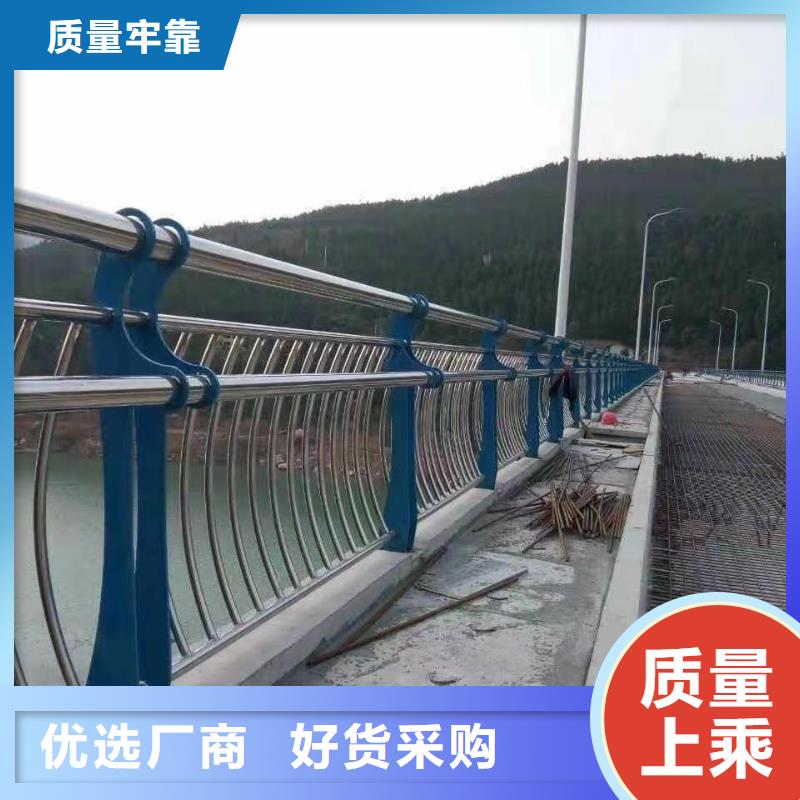 桂林桥梁护栏厂家供应
