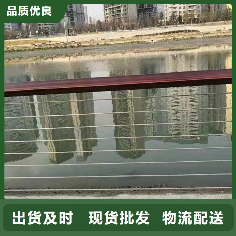 台湾景观护栏铝合金护栏一周内发货
