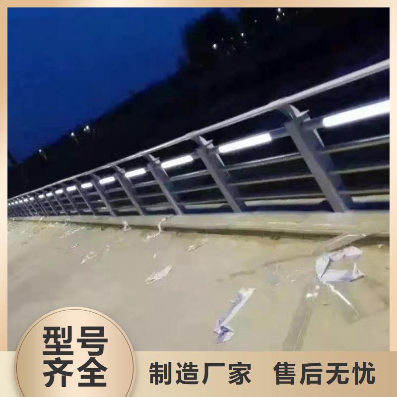 桂林河道栏杆支持定制