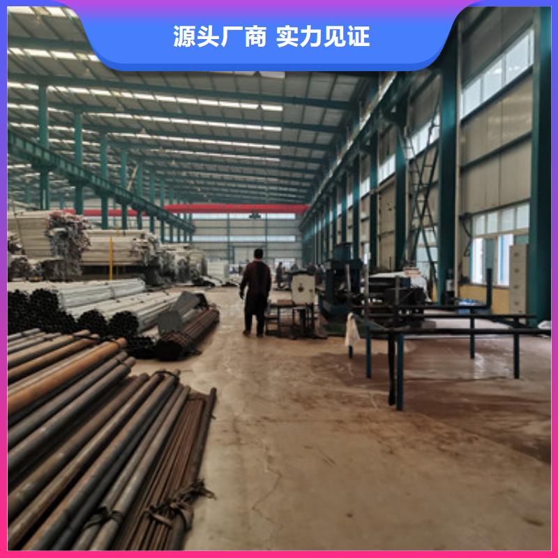 陵水县102*2.5不锈钢复合管生产厂家