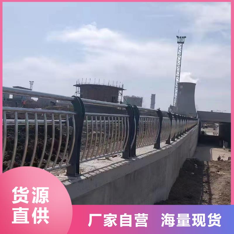 淮北用户喜爱的桥梁防撞护栏生产厂家