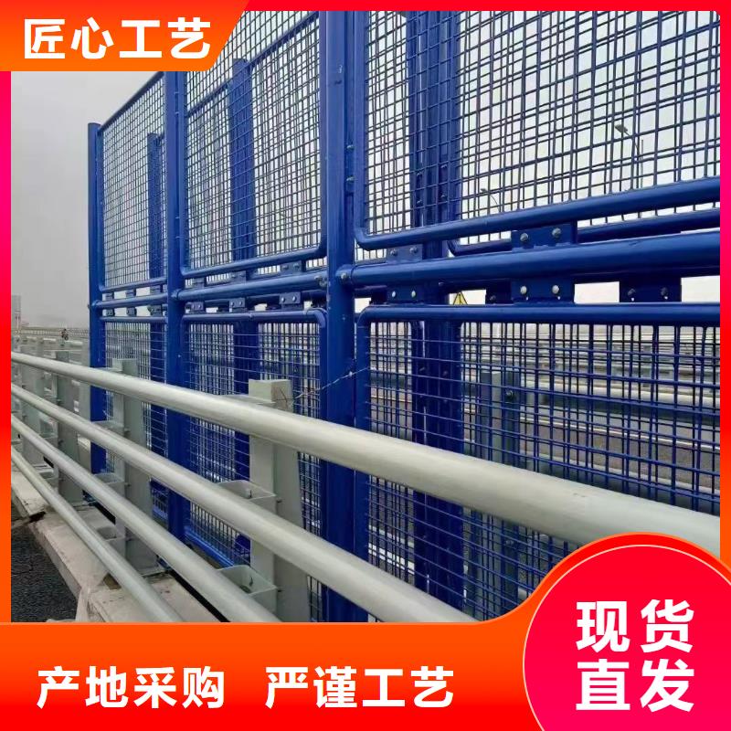淄博重庆桥梁防撞护栏生产厂家