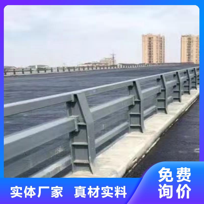 庆阳桥梁复合管护栏值得信赖