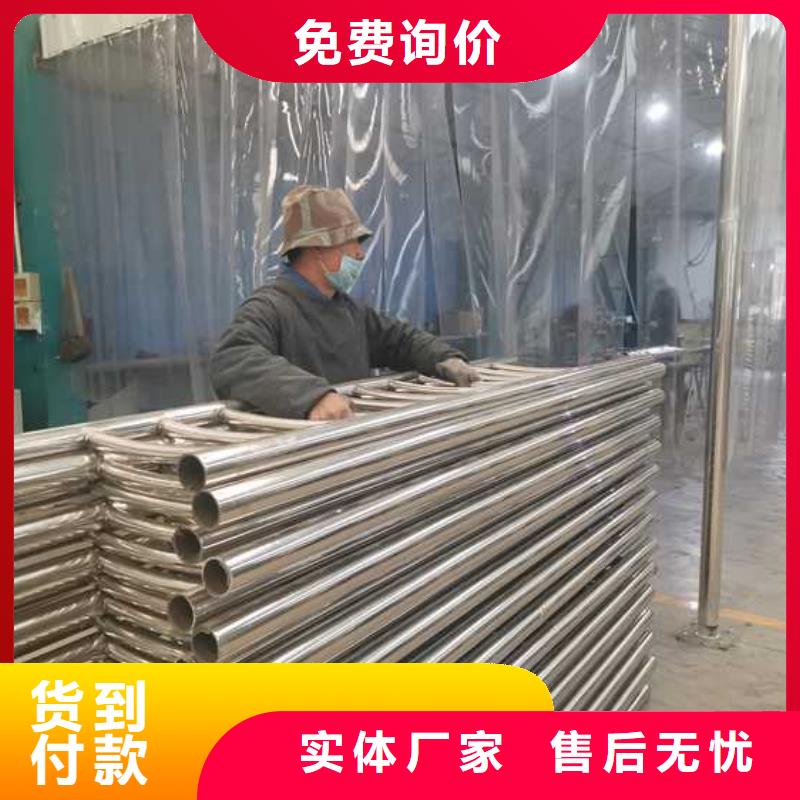 304不锈钢碳素钢复合管护栏价格报价多种规格库存充足
