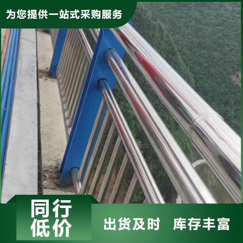 2023当天发货#芜湖不锈钢碳素钢复合圆管#大量库存