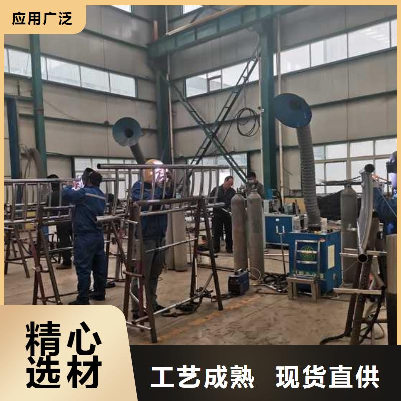 台湾灯光护栏不锈钢护栏厂家源头厂家
