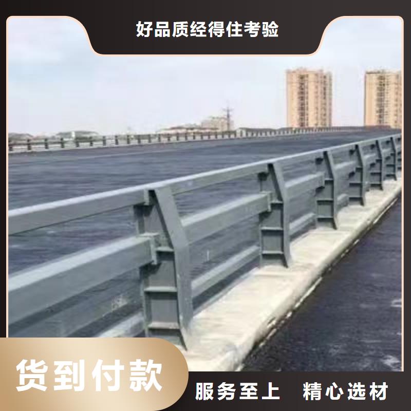 自贡不锈钢复合管防撞护栏厂家推荐