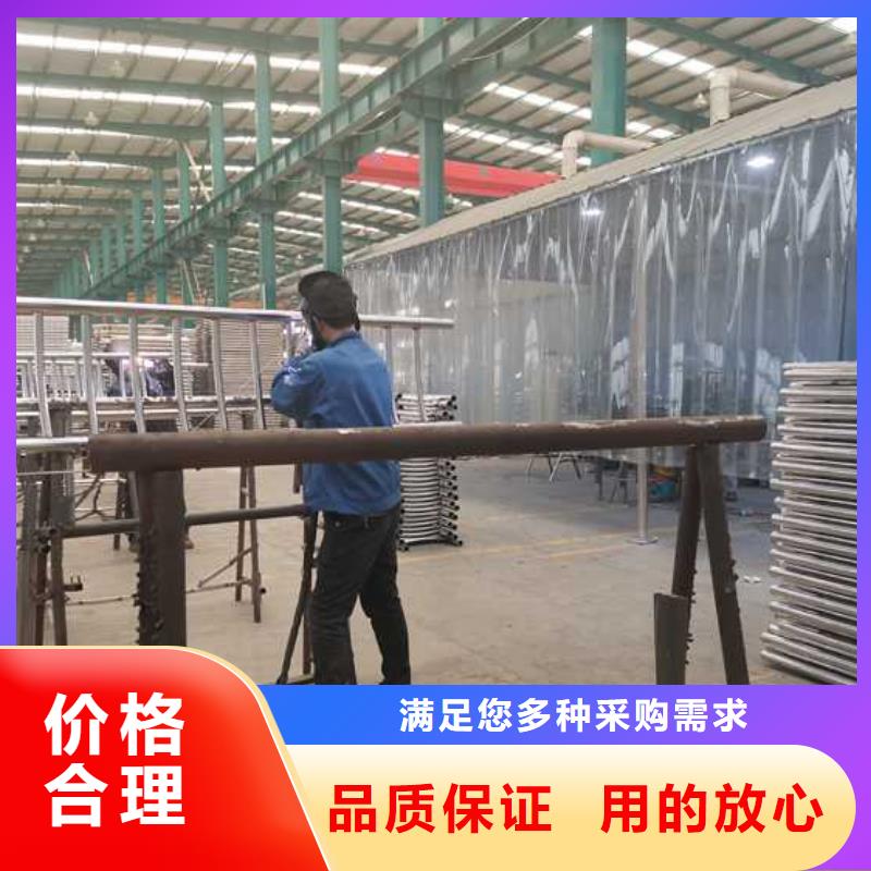 多年专注铸造石钢管护栏生产的赤峰厂家