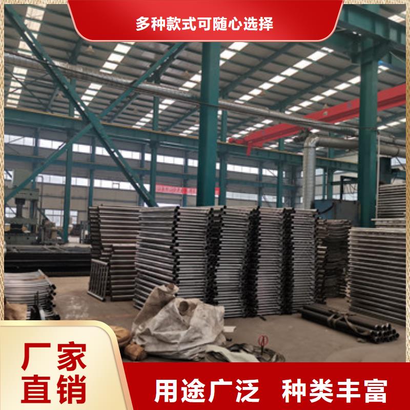 湘西周边201不锈钢复合管栏杆生产厂家