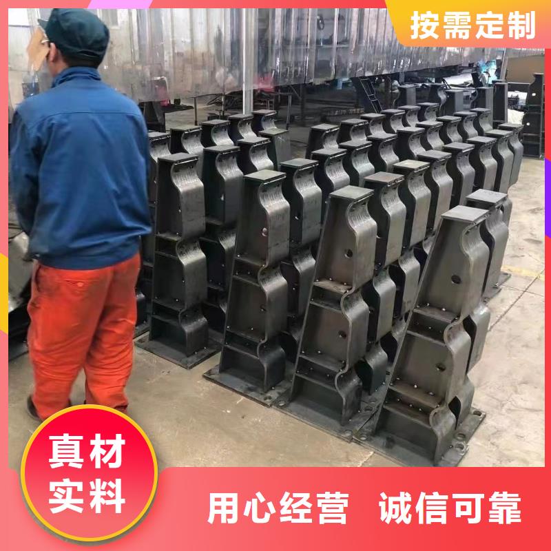 丽江不锈钢碳素钢复合管栏杆厂家图片