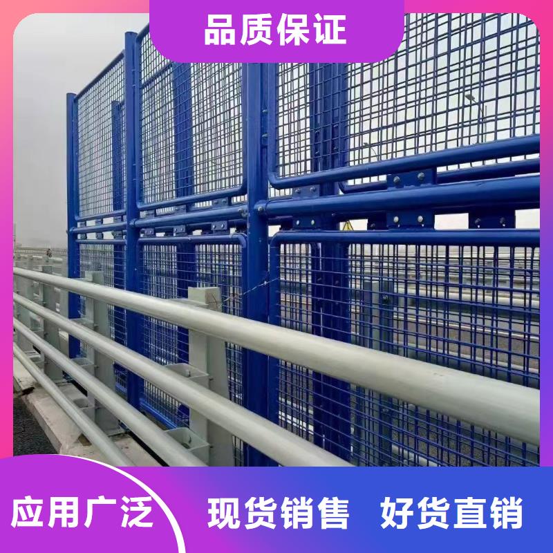 北京不锈钢碳素钢复合管桥梁护栏高品质
