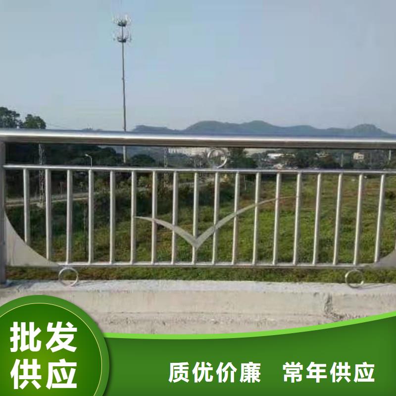 柳州性价比高的不锈钢碳素钢复合管桥梁护栏销售厂家