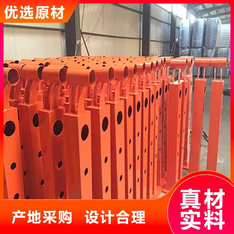 衢州定做304不锈钢复合管栏杆的经销商