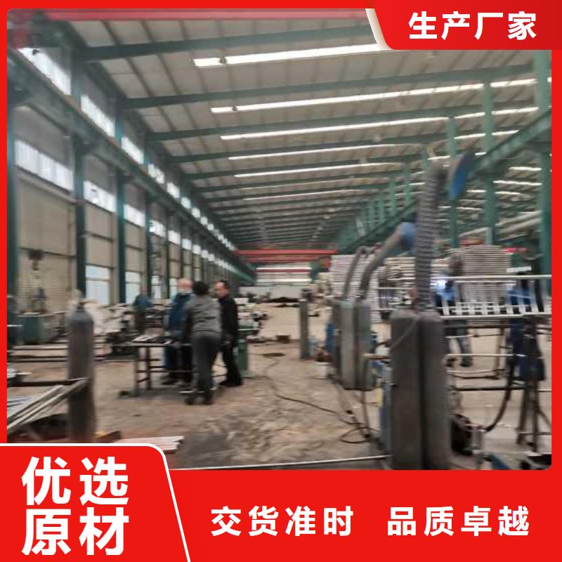 广东不锈钢碳素钢复合管护栏可按需定制