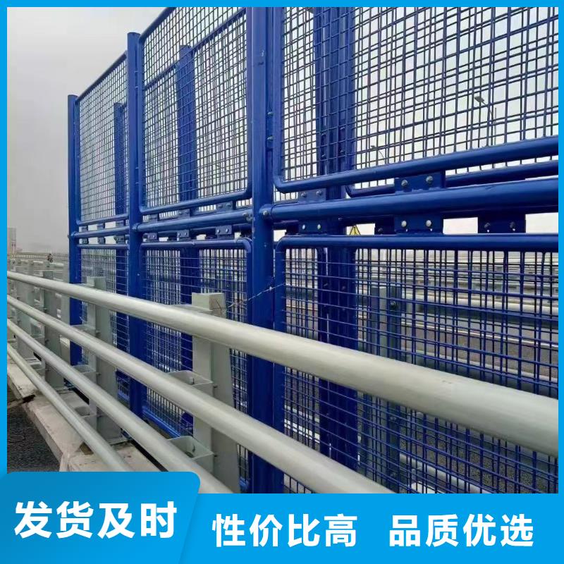 西藏不锈钢碳素钢复合管栏杆物超所值