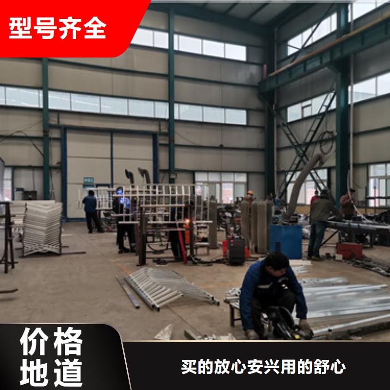 #防撞不锈钢复合管护栏丹东#-生产厂家