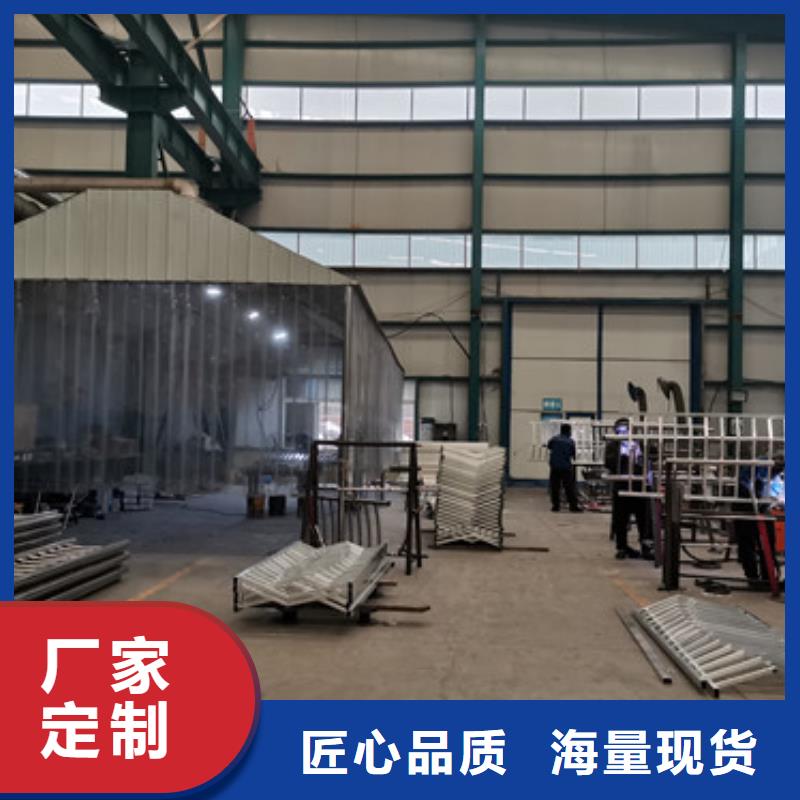泰安广受好评304不锈钢碳素钢复合管护栏厂家