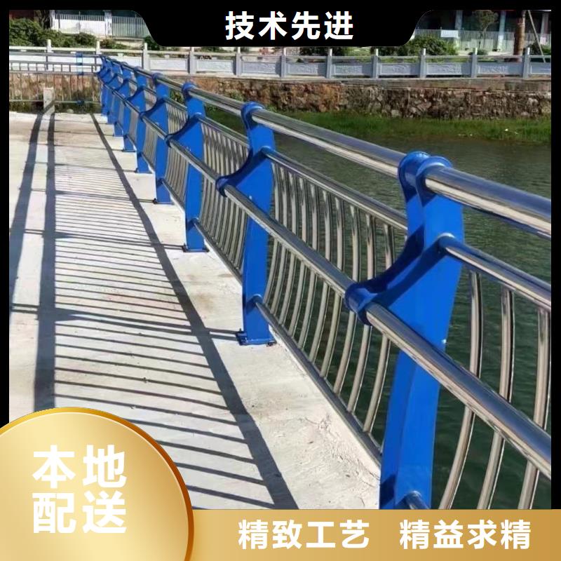黄南不锈钢复合管道路护栏_多年制造经验