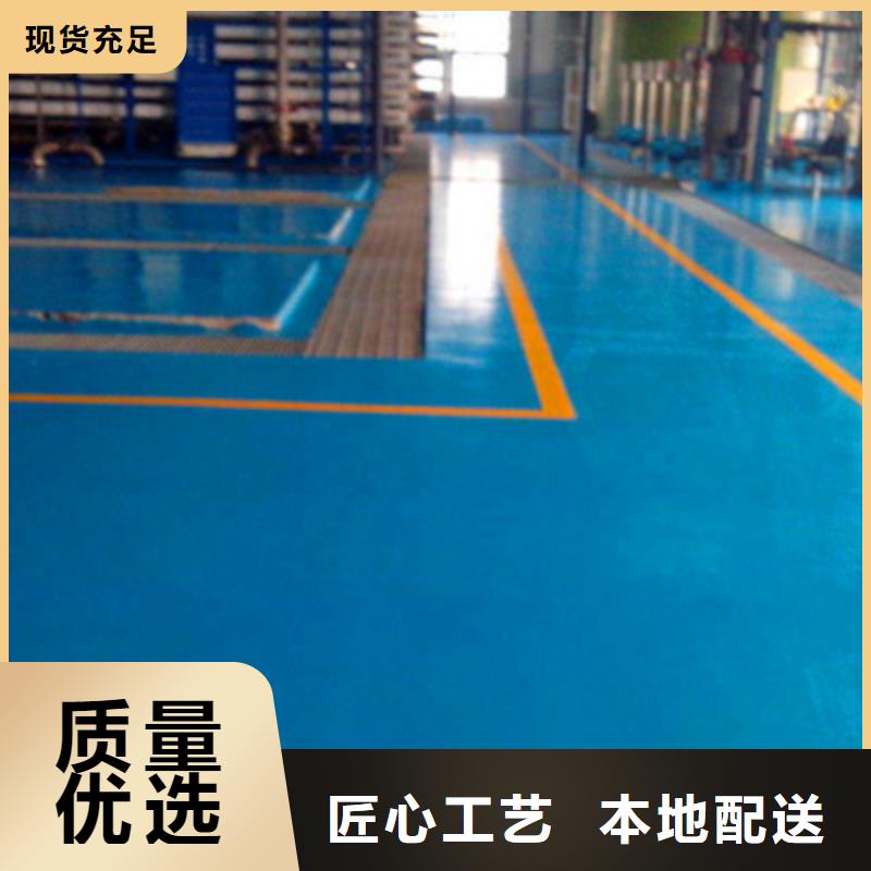 贵州金沙停车场地坪漆项目承接秀珀品牌
