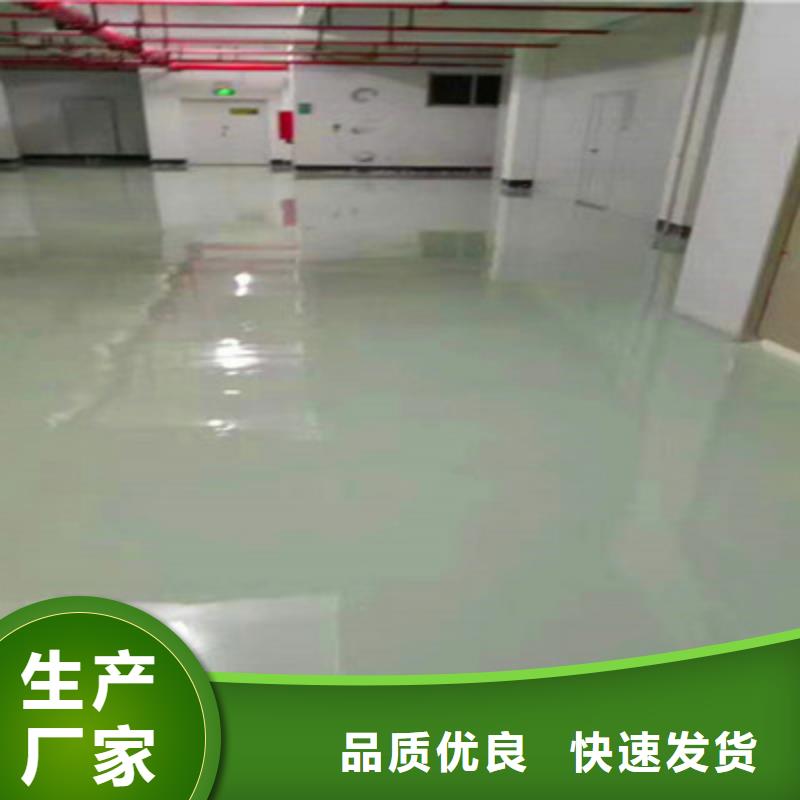 广西良庆停车场地板漆施工公司东升品牌