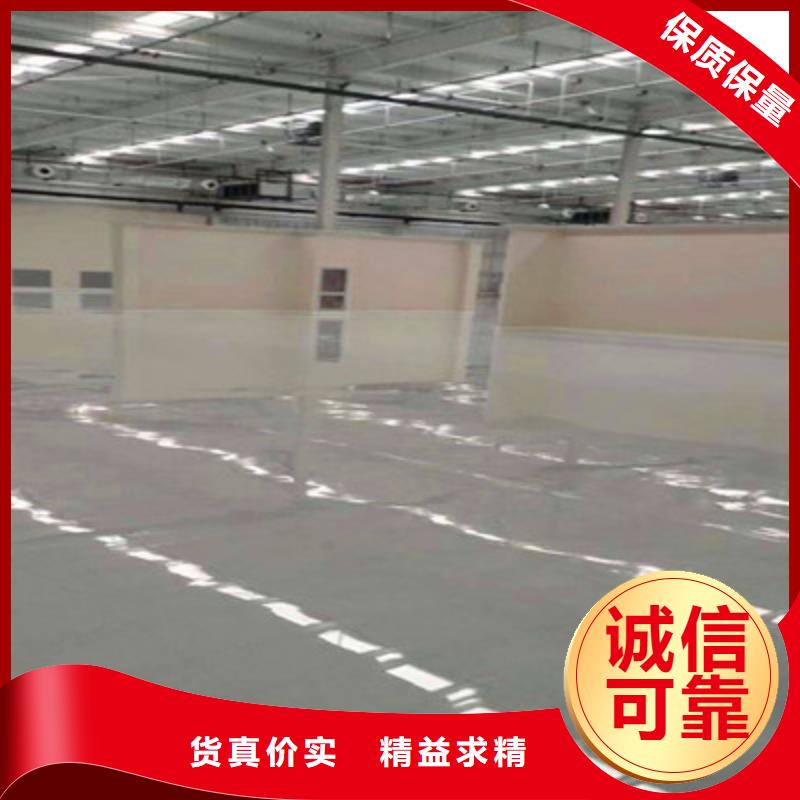 云南双柏地下车库地板漆项目承接马贝品牌