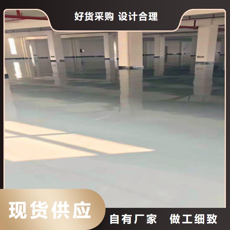 地坪漆广州停车场地坪漆品质优良工程施工案例